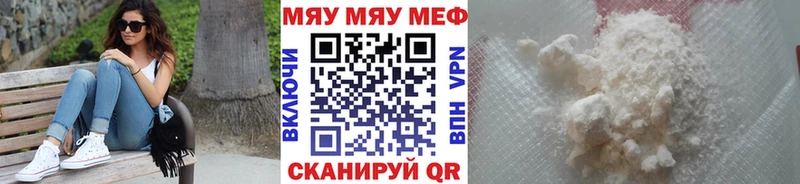 Магазин наркотиков Тайшет АМФЕТАМИН МЕФ Канабис Альфа ПВП