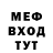 КЕТАМИН VHQ Alinka Malina