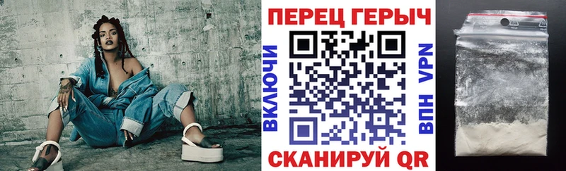 MEGA tor  Тайшет  Героин Афган  где можно купить наркотик 