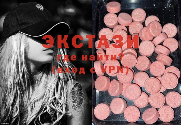 мяу мяу мука Алзамай
