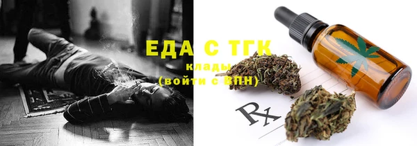 дживик Арсеньев