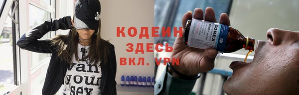 таблы Алексеевка