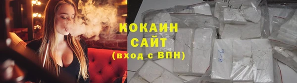 мдма Остров