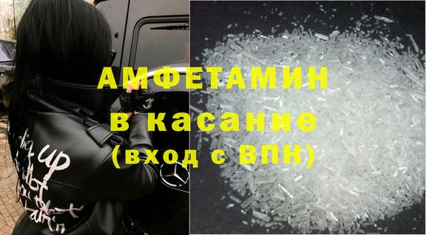 таблы Алексеевка