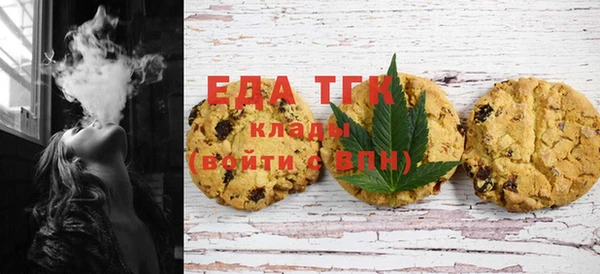 таблы Алексеевка