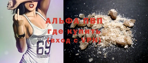 таблы Алексеевка