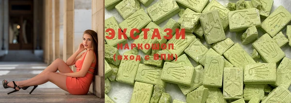 мяу мяу мука Алзамай