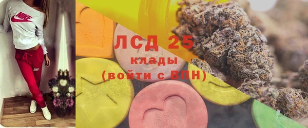 мдма Остров