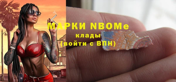 мяу мяу мука Алзамай