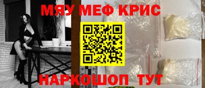 ешки Можга