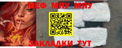 ешки Можга