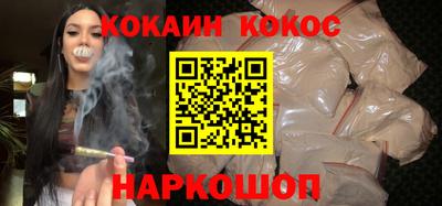 ешки Можга