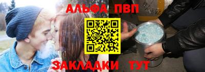 марки lsd Можайск