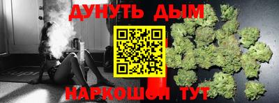 марки lsd Можайск