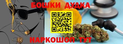 тгк Моздок