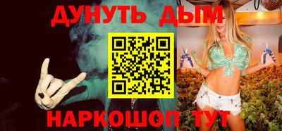 тгк Моздок