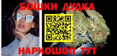 марки lsd Можайск