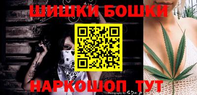 тгк Моздок