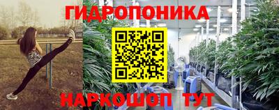 тгк Моздок