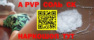 ешки Можга