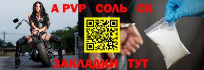 ешки Можга