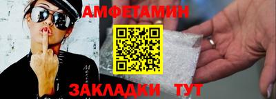 ешки Можга