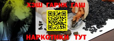 ешки Можга
