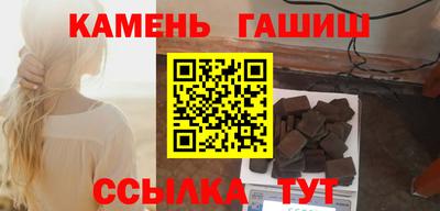 ешки Можга