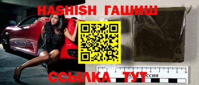 тгк Моздок