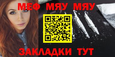 марки lsd Можайск