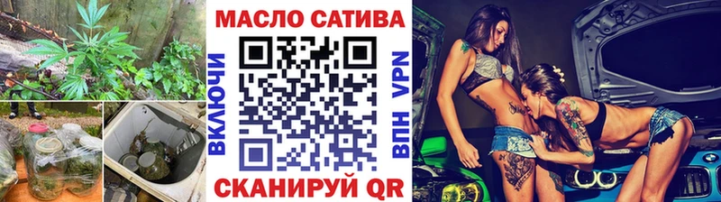 Дистиллят ТГК жижа  цена   Тайшет 